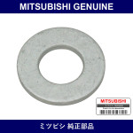 Genuine Mitsubishi Washer Spar - Part No. MB116894 (MB11-6894)