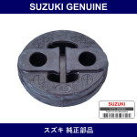 Genuine Suzuki Muffler Support - Multiple Part Numbers [Set 14281]