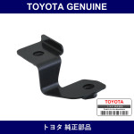 Genuine Toyota Front Bumper Retainer Rh - Multiple Part Numbers [Set 52145]