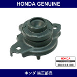 Genuine Honda Rubber - Multiple Part Numbers [Set 50821]