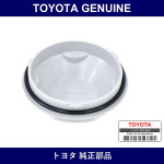 Genuine Toyota Headlamp Cover - Part No. SU003-07000 (SU00307000)