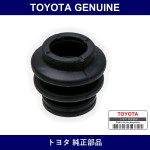 Genuine Toyota Front Caliper Boots - Multiple Part Numbers [Set 47775]