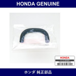 Genuine Honda Hose - Multiple Part Numbers [Set 19509]