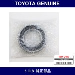 Genuine Toyota Rotor Skid Control - Multiple Part Numbers [Set 43517]