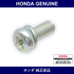 Genuine Honda Screw Washer 5X12 - Multiple Part Numbers [Set 93892]