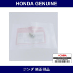 Genuine Honda Screw Washer 5X12 - Multiple Part Numbers [Set 93892]