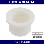 Genuine Toyota Idler Arm Bushing - Part No. 90385-18068 (9038518068)