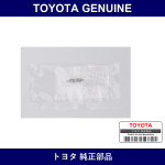Genuine Toyota Valve Service - Part No. 88374-20020 (8837420020)
