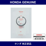 Genuine Honda Circlip Internal 58 - Part No. 94520-58000 (9452058000)