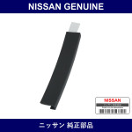 Genuine Nissan Protector Rear Window Harness - Part No. 79720-0P000 (797200P000)