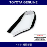 Genuine Toyota Fitting Kit - Multiple Part Numbers [Set 08150]