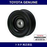 Genuine Toyota Cooler Idle Pulley - Multiple Part Numbers [Set 16604]