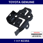Genuine Toyota Front Bumper Stay - Multiple Part Numbers [Set 52145]