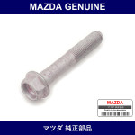 Genuine Mazda Bolt - Multiple Part Numbers