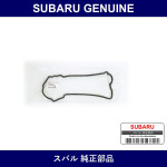 Genuine Subaru Tappet Cover Gasket - Multiple Part Numbers [Set 13294KA]
