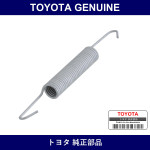 Genuine Toyota Spring Tension - Multiple Part Numbers [Set 90506]