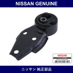 Genuine Nissan Insulator - Multiple Part Numbers [Set 11220]