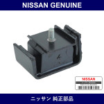 Genuine Nissan Insulator - Multiple Part Numbers [Set 11220]