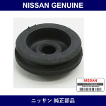 Genuine Nissan Radiator Upper Mounting Rubber - Part No. 21506-50J00 (2150650J00)