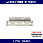 Genuine Mitsubishi Manifold Gasket - Part No. 1555A417 (1555-A417)