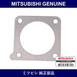 Genuine Mitsubishi Gasket Throttle - Multiple Part Numbers [Set MR98]