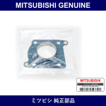 Genuine Mitsubishi Gasket Throttle - Multiple Part Numbers [Set MR98]