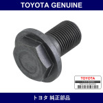 Genuine Toyota Bolt Washer Ba - Part No. 90901-05002 (9090105002)