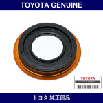 Genuine Toyota Rear Differential Carrier Oil Seal - Multiple Part Numbers [Set 90311]