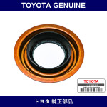Genuine Toyota Rear Differential Carrier Oil Seal - Multiple Part Numbers [Set 90311]