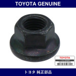 Genuine Toyota Front Suspension Support Nut - Multiple Part Numbers [Set 90179]