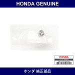 Genuine Honda Bolt Washer - Part No. 90126-SS0-000 (90126SS0000)