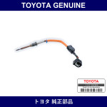 Genuine Toyota Hi-Kion Sensor - Part No. 89425-26182 (8942526182)