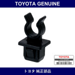 Genuine Toyota Clamp - Multiple Part Numbers [Set 90959-C]