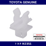 Genuine Toyota Clamp - Multiple Part Numbers [Set 90959-C]