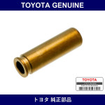 Genuine Toyota Bush Cylinder - Multiple Part Numbers [Set 47779]