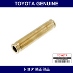 Genuine Toyota Bush Cylinder - Multiple Part Numbers [Set 47779]