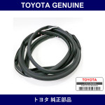 Genuine Toyota Front Door Weather Strip Lh - Multiple Part Numbers [Set 67862]