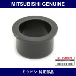 Genuine Mitsubishi Bshg Pedal - Part No. MB555171 (MB55-5171)