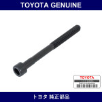 Genuine Toyota Cylinder Head Set Bolt - Multiple Part Numbers [Set 90910]