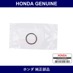 Genuine Honda Dust Seal - Part No. 45109-166-006 (45109166006)