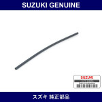 Genuine Suzuki Hose - Part No. 09354-80153-600 (0935480153600)