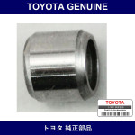 Genuine Toyota Pin - Multiple Part Numbers [Set 90253]