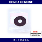 Genuine Honda Washer Pivot - Part No. 76561-S2K-004 (76561S2K004)