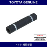 Genuine Toyota Hose - Multiple Part Numbers [Set 23239-B]