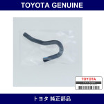 Genuine Toyota Hose - Multiple Part Numbers [Set 23239-B]