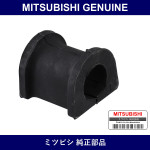 Genuine Mitsubishi Bshg Susp - Multiple Part Numbers [Set MR272]