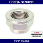 Genuine Honda Center Arm Nut - Multiple Part Numbers [Set 91310]