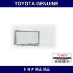 Genuine Toyota Clip Pin 7X12 - Part No. SU003-02967 (SU00302967)