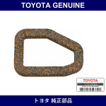 Genuine Toyota Oil Strainer Gasket - Multiple Part Numbers [Set 35339]