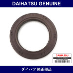 Genuine Daihatsu Crankshaft F - Multiple Part Numbers [Set 90043]